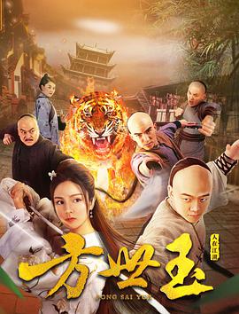陈砚